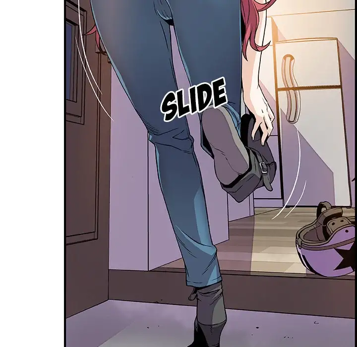 Our Complications - Chapter 24 Page 17