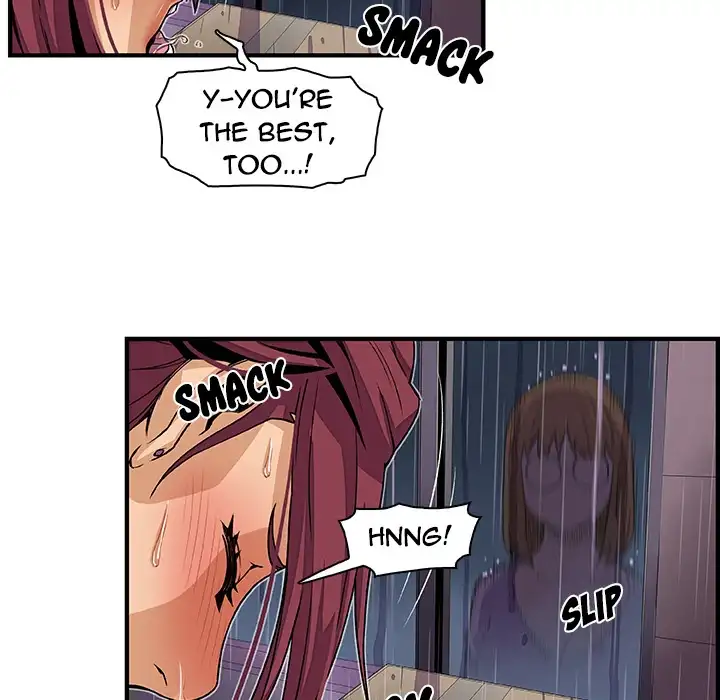 Our Complications - Chapter 35 Page 85