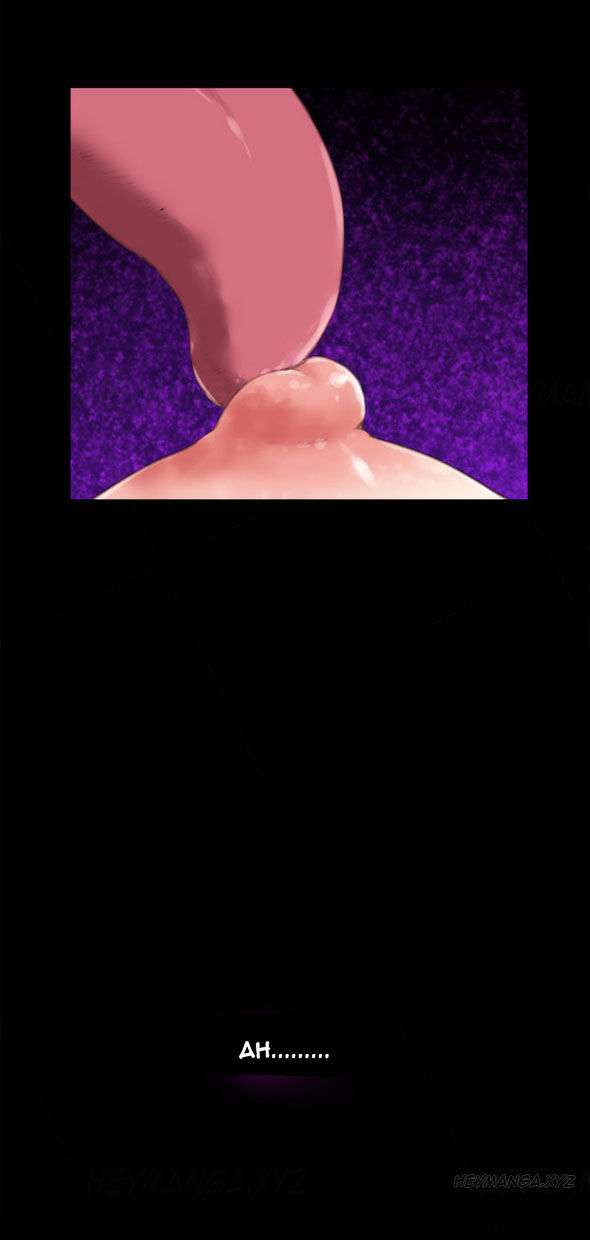 H-Mate - Chapter 87 Page 2