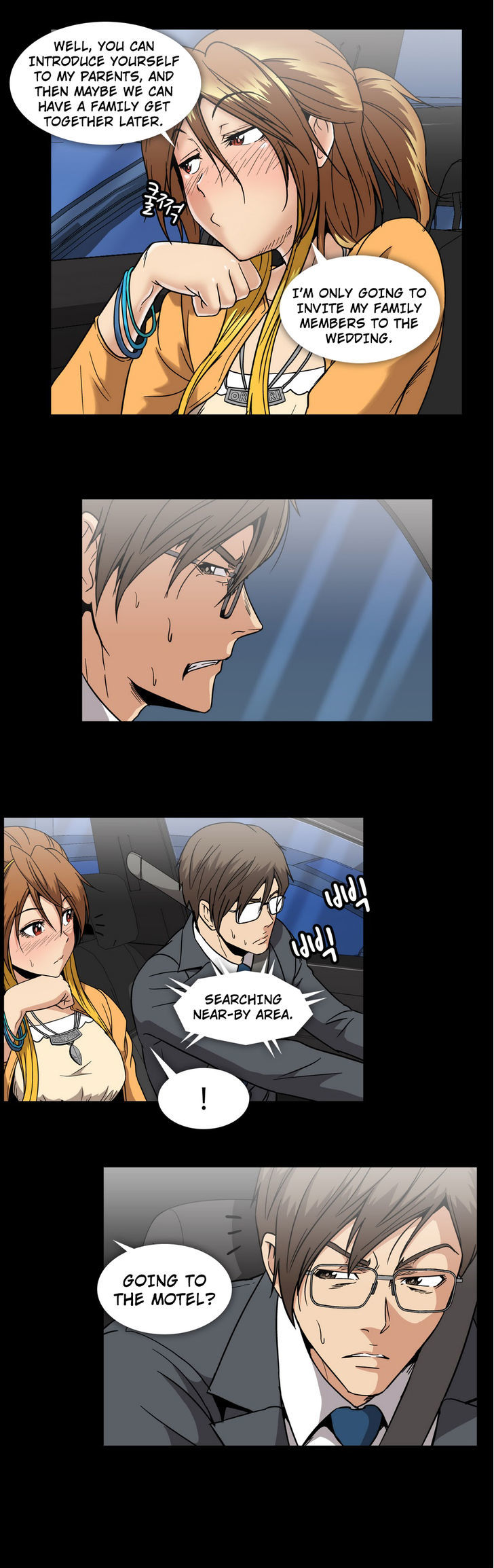 Drug Candy - Chapter 18 Page 22