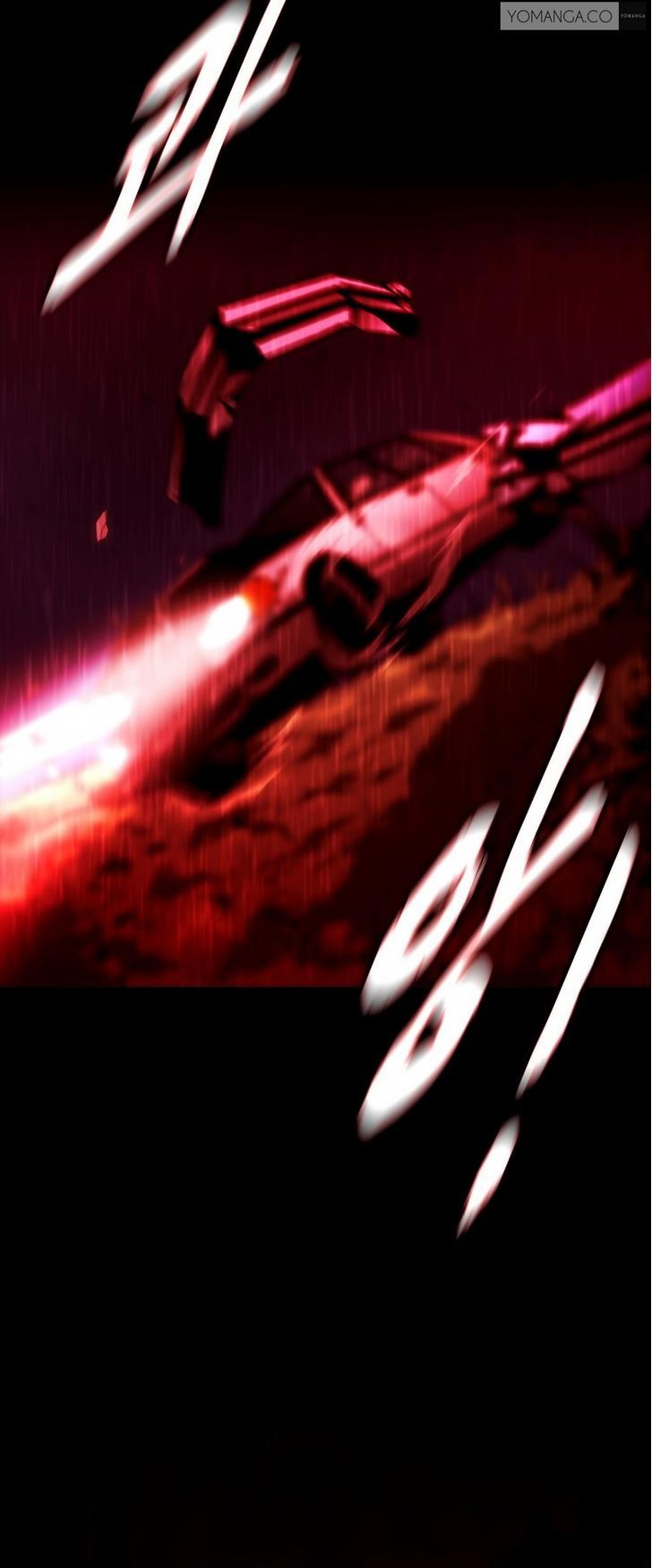 Drug Candy - Chapter 27 Page 14