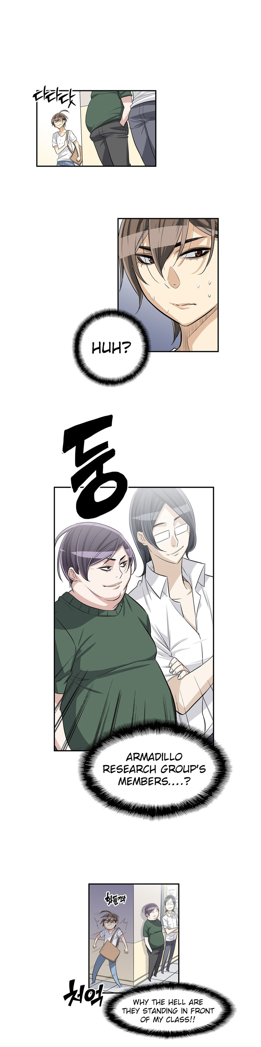 Pervert Club - Chapter 18 Page 11