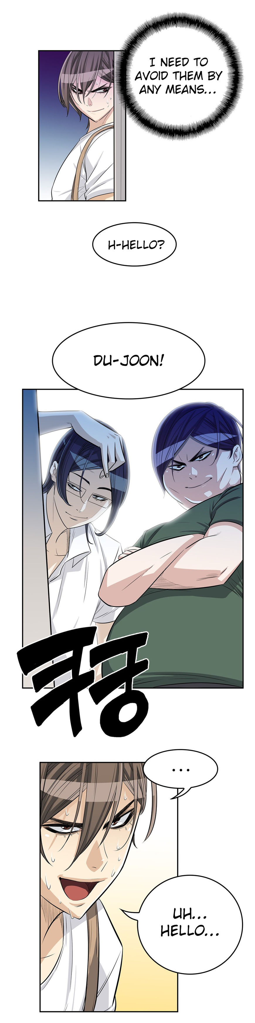 Pervert Club - Chapter 18 Page 12