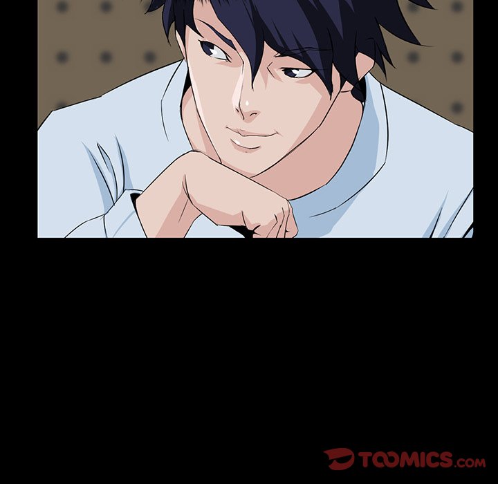 The Inheritance - Chapter 7 Page 48