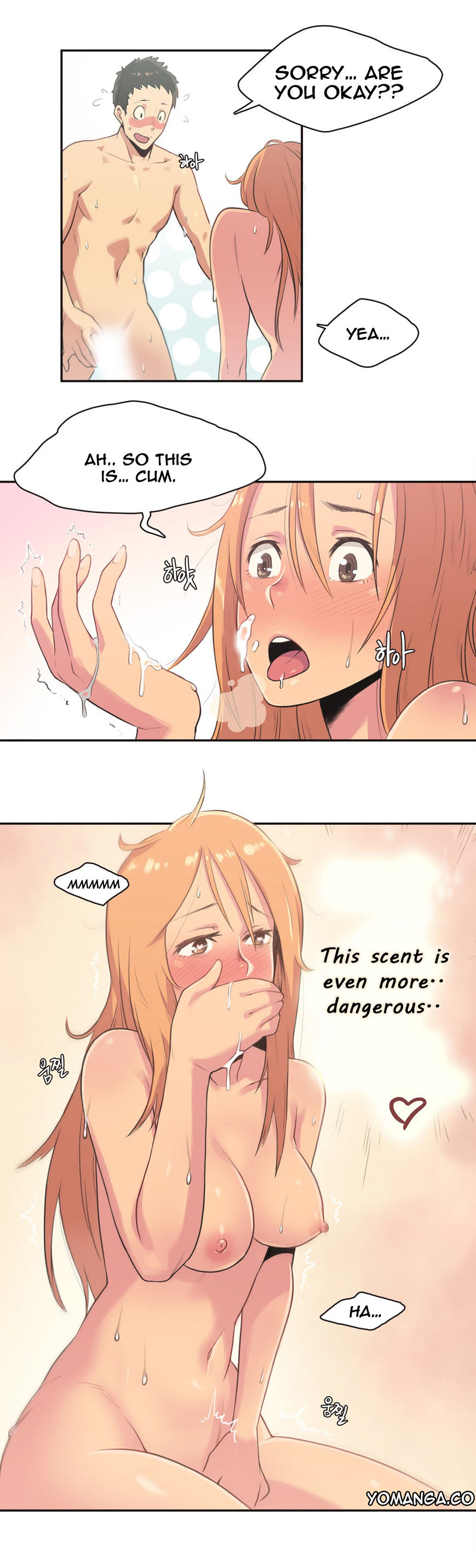 Sports Girl - Chapter 4 Page 13