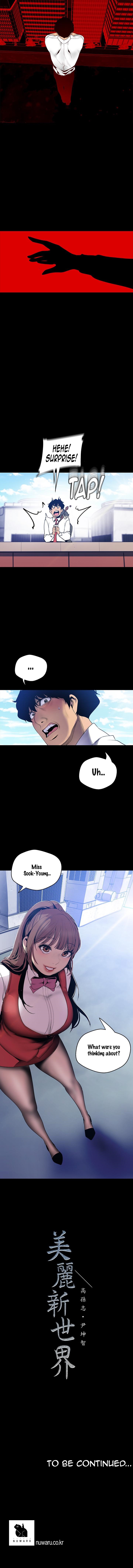 A Wonderful New World - Chapter 63 Page 12