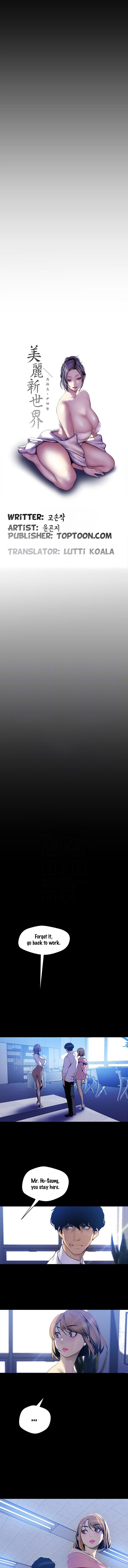 A Wonderful New World - Chapter 63 Page 2