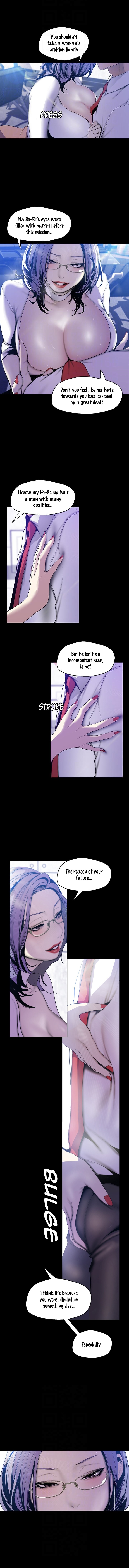 A Wonderful New World - Chapter 63 Page 4