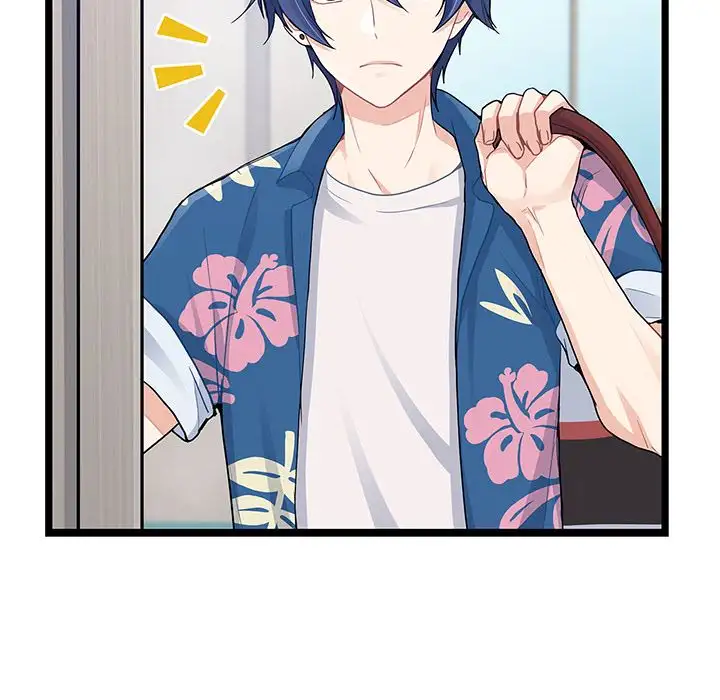 The Boy and the Sea - Chapter 4 Page 11