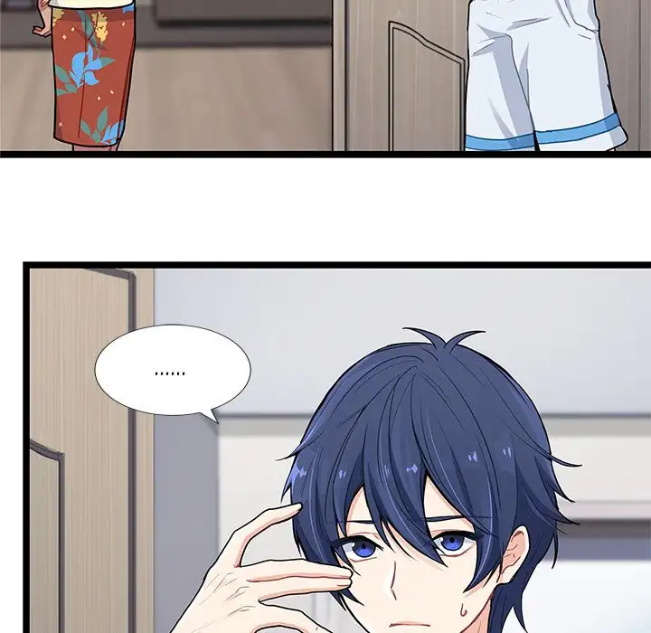 The Boy and the Sea - Chapter 4 Page 17