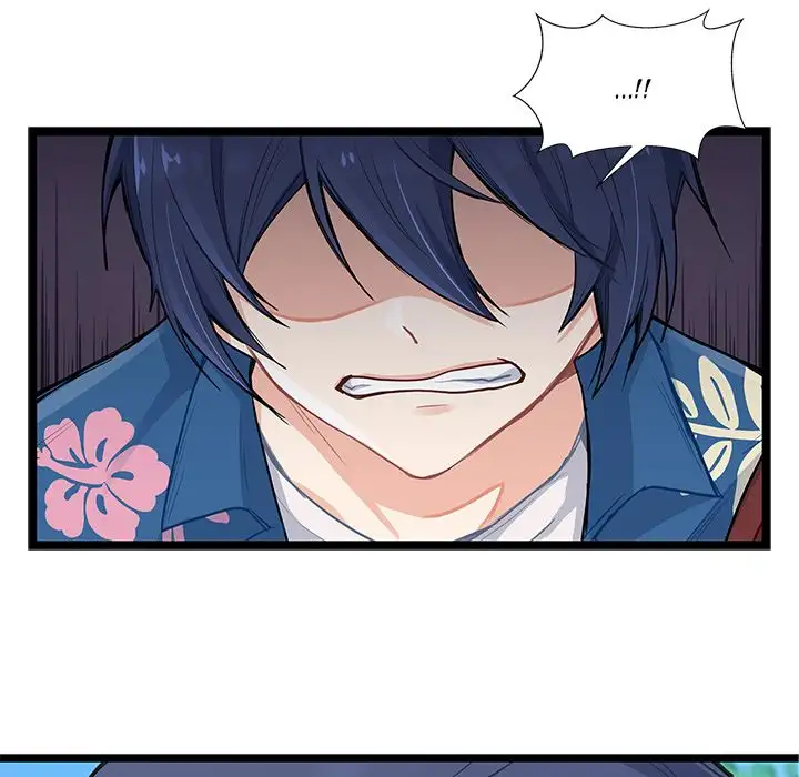 The Boy and the Sea - Chapter 4 Page 49