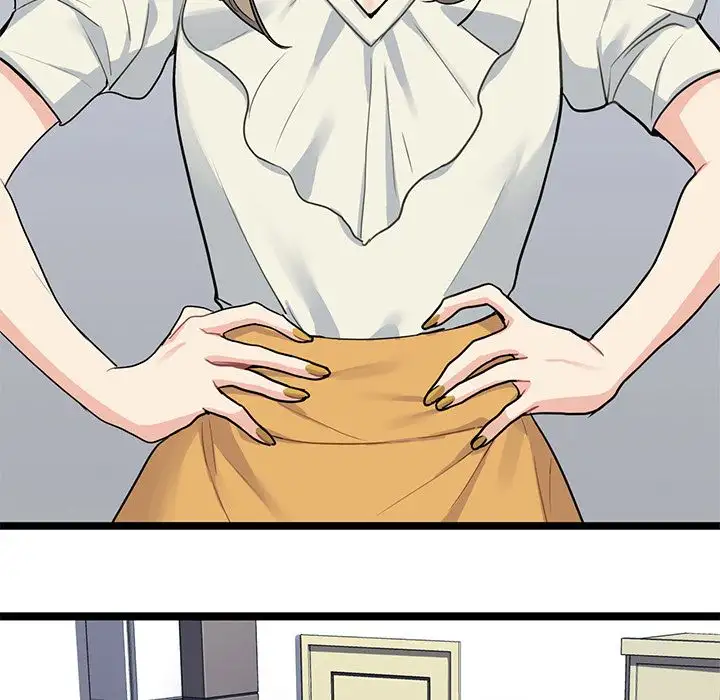 The Boy and the Sea - Chapter 4 Page 76