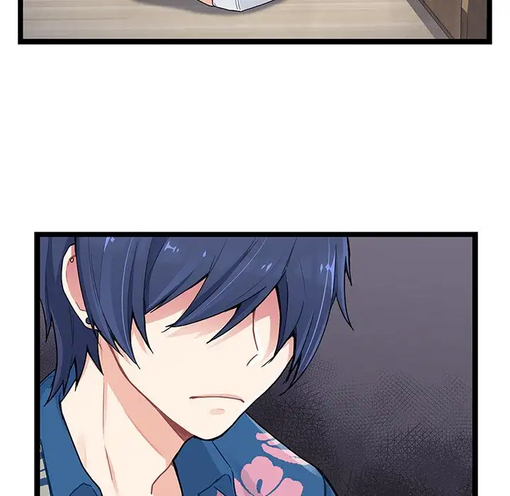 The Boy and the Sea - Chapter 4 Page 8