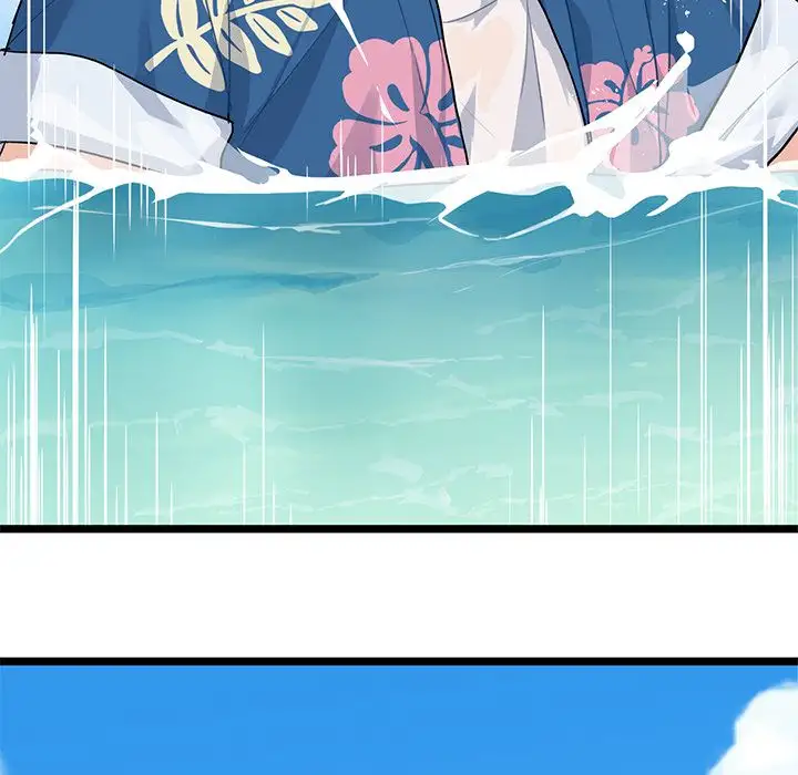 The Boy and the Sea - Chapter 4 Page 96