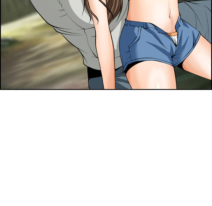 The Client - Chapter 1 Page 53