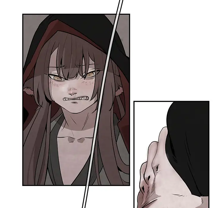 Goran - Chapter 0 Page 18