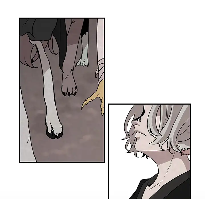 Goran - Chapter 0 Page 6