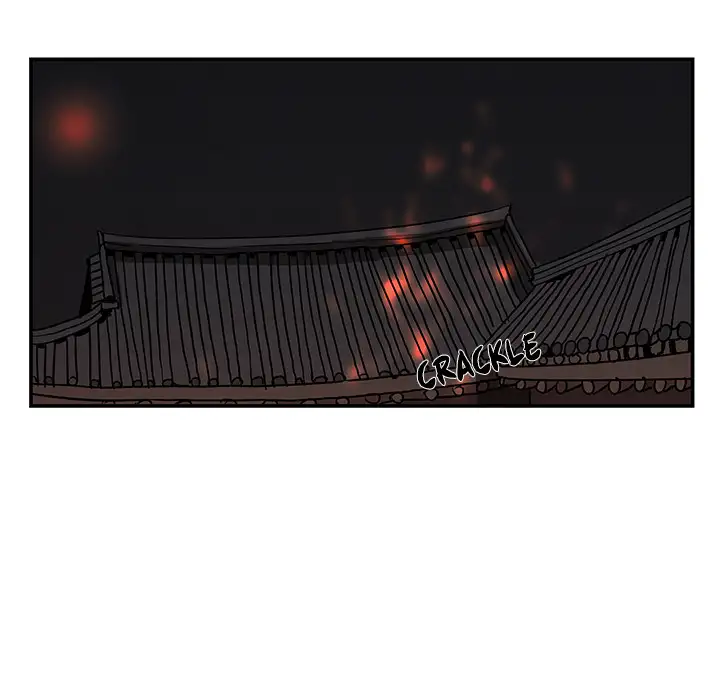 Goran - Chapter 1 Page 18