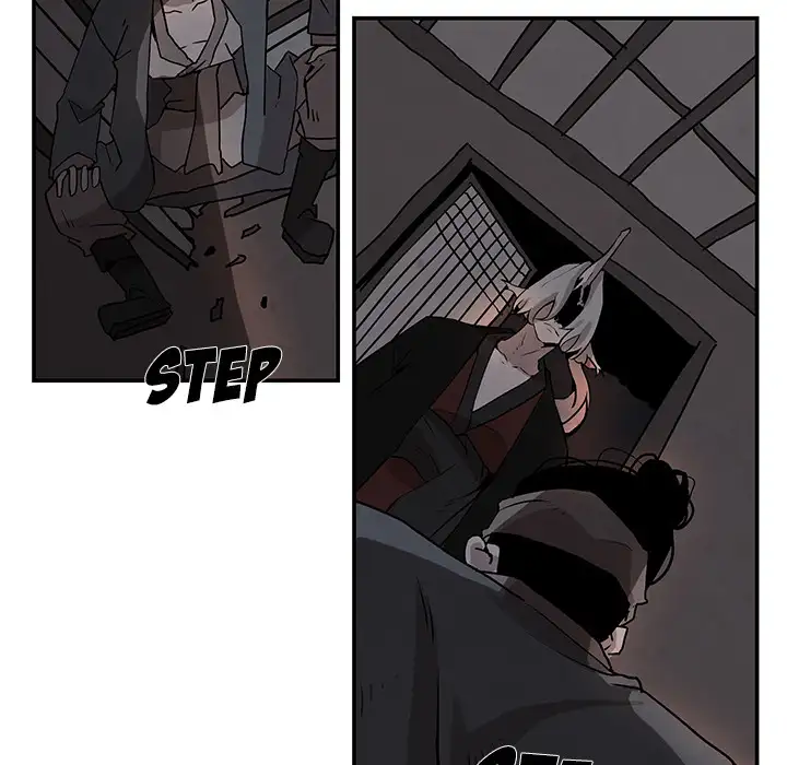 Goran - Chapter 1 Page 21