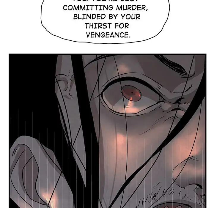 Goran - Chapter 1 Page 25