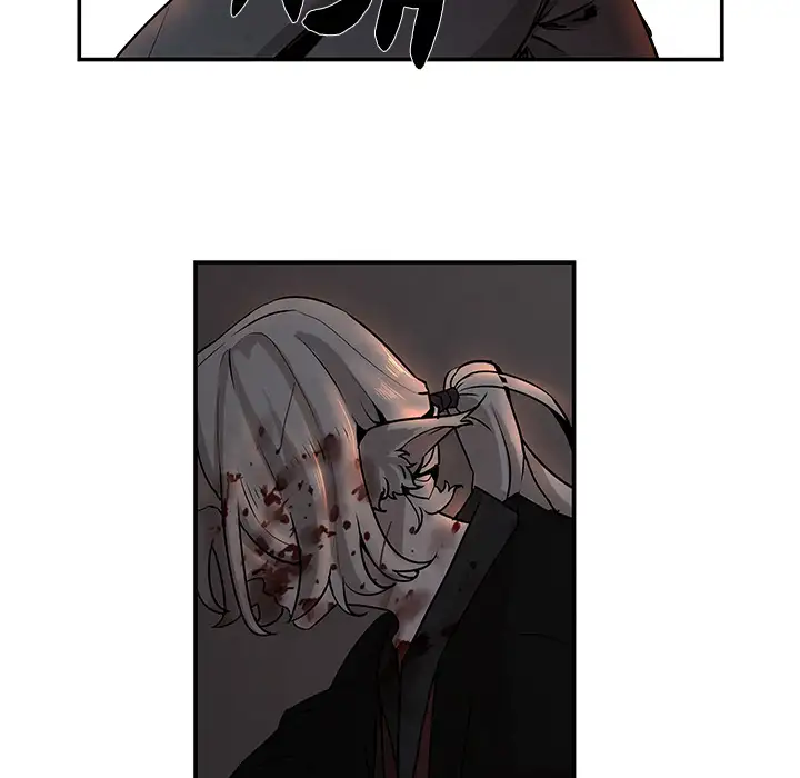 Goran - Chapter 1 Page 29