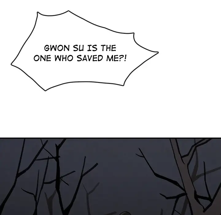 Goran - Chapter 10 Page 46