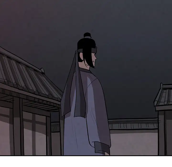 Goran - Chapter 10 Page 56