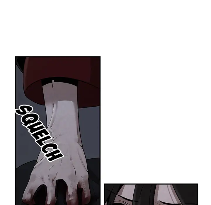 Goran - Chapter 10 Page 7