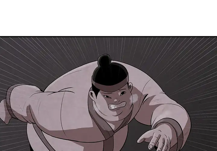 Goran - Chapter 11 Page 1