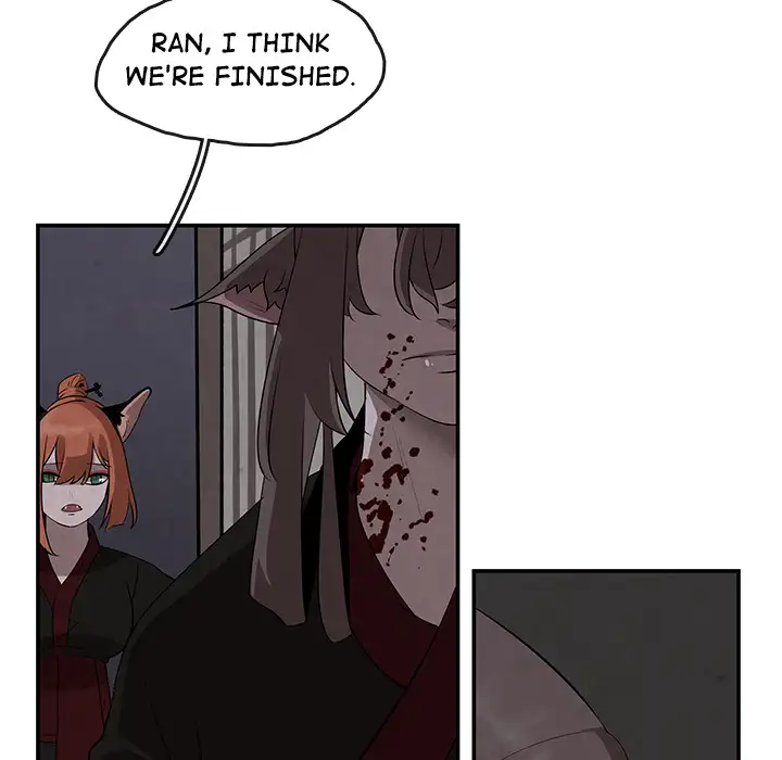 Goran - Chapter 11 Page 13