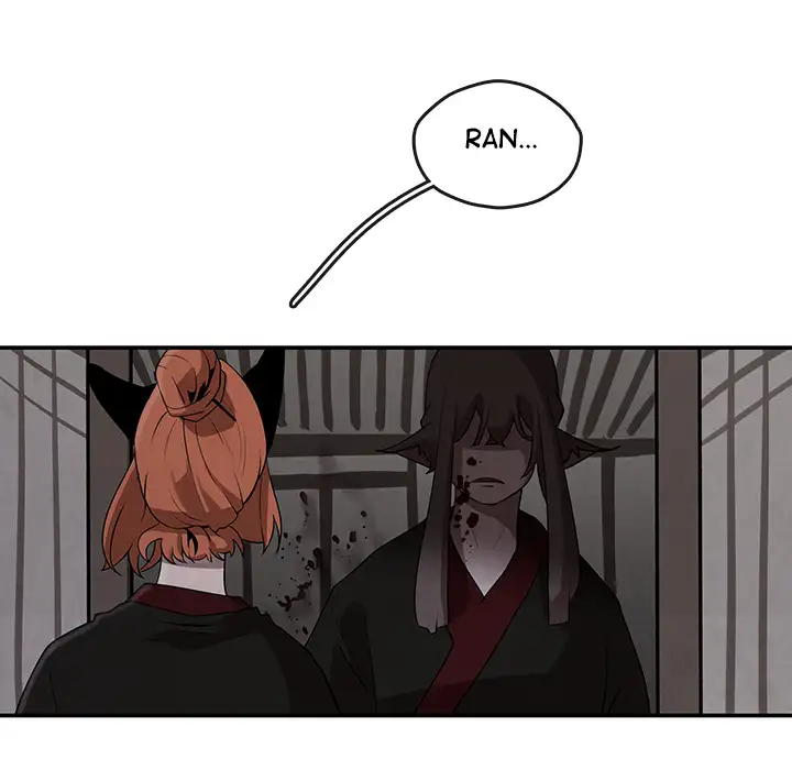 Goran - Chapter 11 Page 15