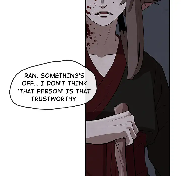 Goran - Chapter 11 Page 18