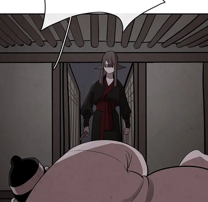 Goran - Chapter 11 Page 6