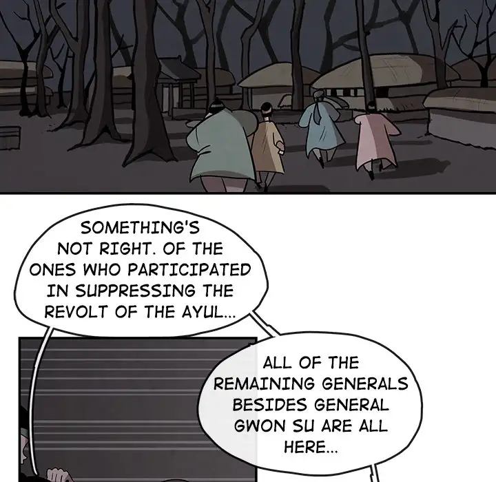 Goran - Chapter 11 Page 76