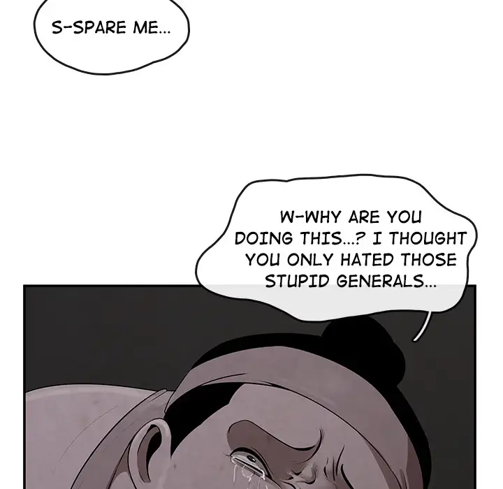 Goran - Chapter 11 Page 9