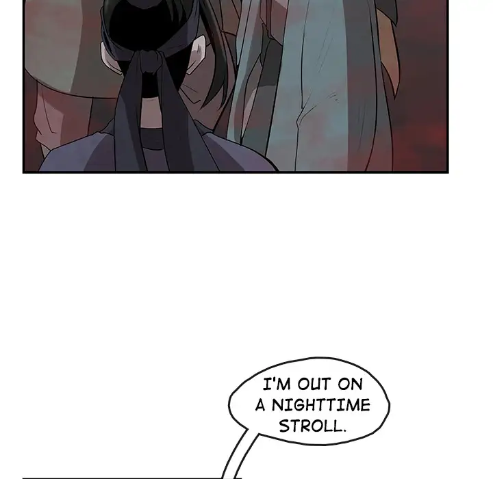 Goran - Chapter 12 Page 11