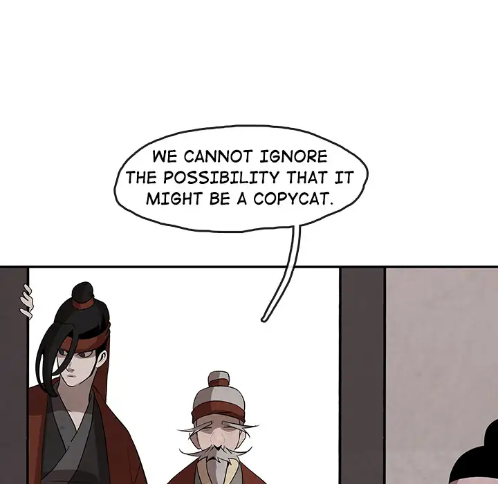 Goran - Chapter 12 Page 35