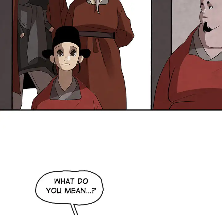 Goran - Chapter 12 Page 36