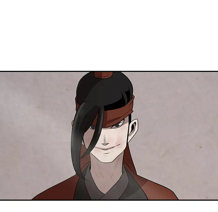 Goran - Chapter 12 Page 47