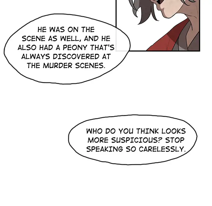 Goran - Chapter 12 Page 50