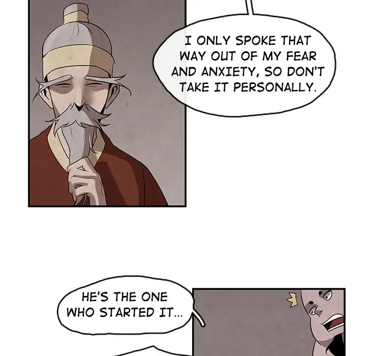 Goran - Chapter 12 Page 53