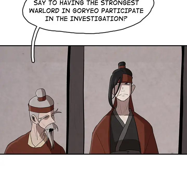 Goran - Chapter 12 Page 55