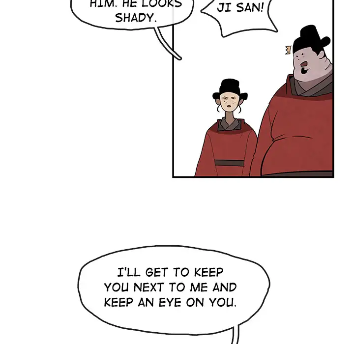 Goran - Chapter 12 Page 58