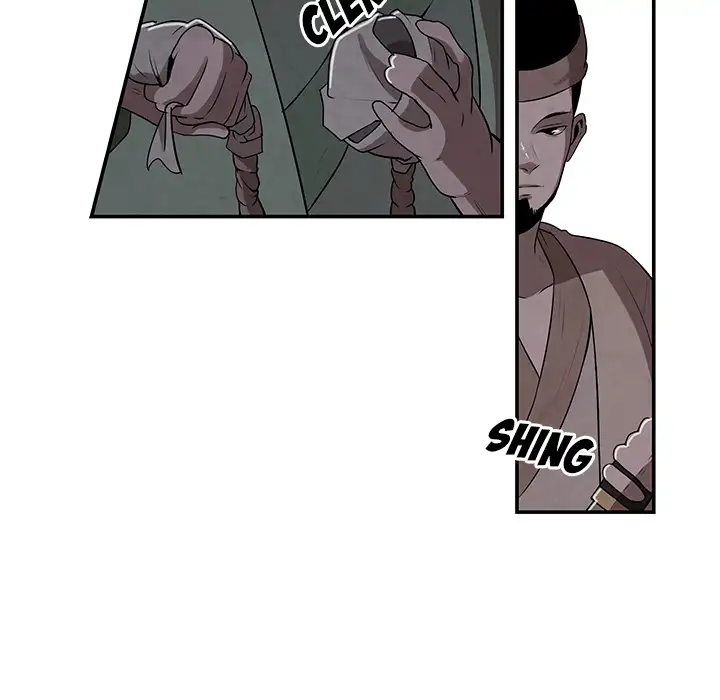 Goran - Chapter 12 Page 9