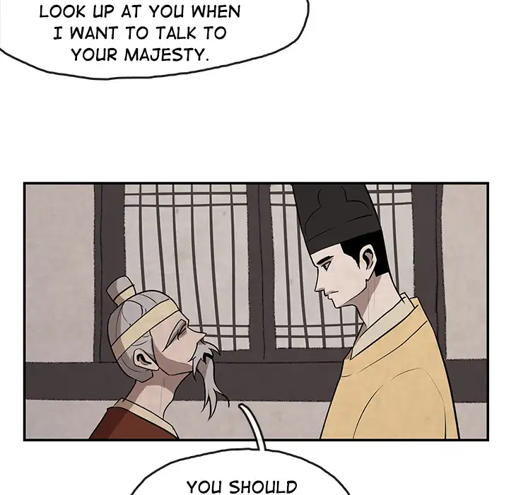 Goran - Chapter 14 Page 11