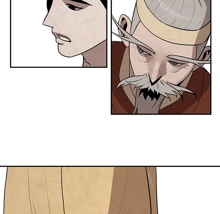 Goran - Chapter 14 Page 17