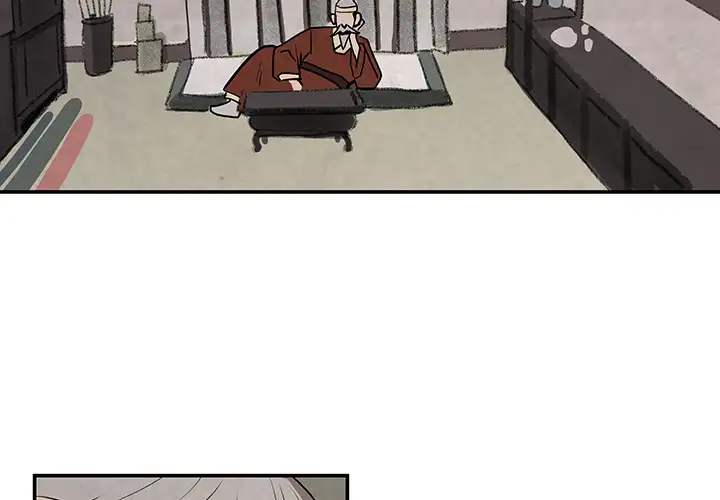 Goran - Chapter 14 Page 3