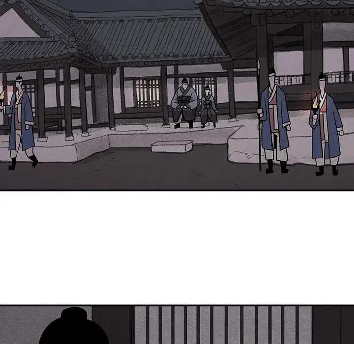 Goran - Chapter 14 Page 46