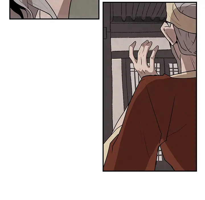 Goran - Chapter 14 Page 5