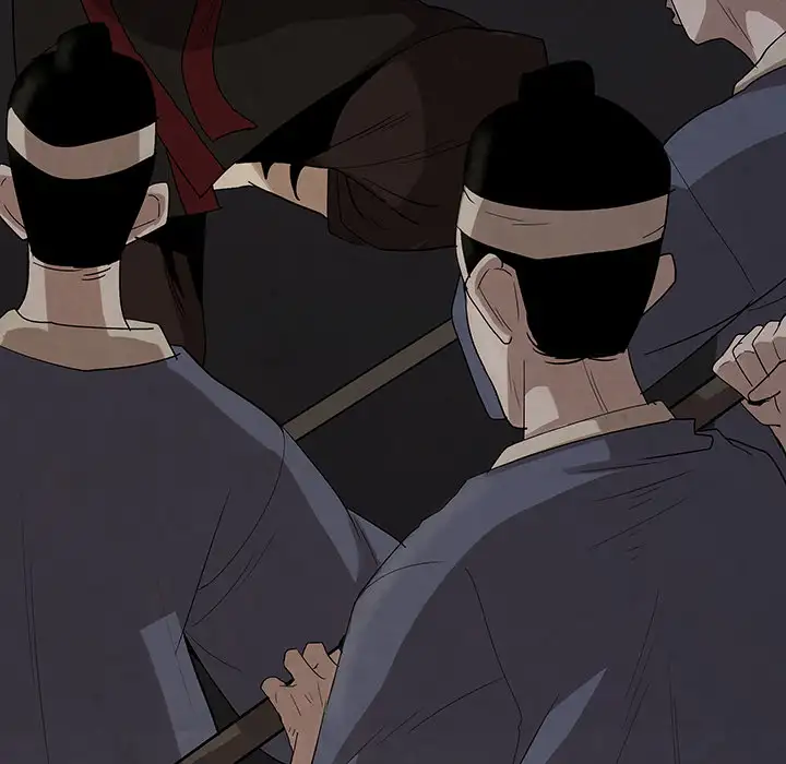 Goran - Chapter 15 Page 25